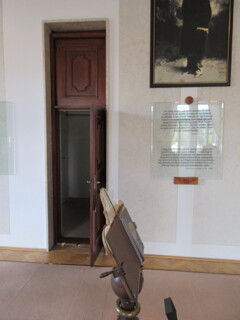 Muzeum Bedřicha Smetany