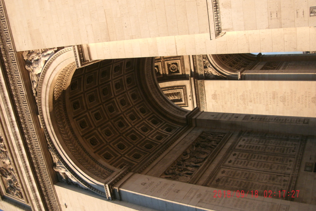 Triumphal arch