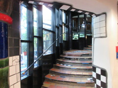 Kunsthaus Wien