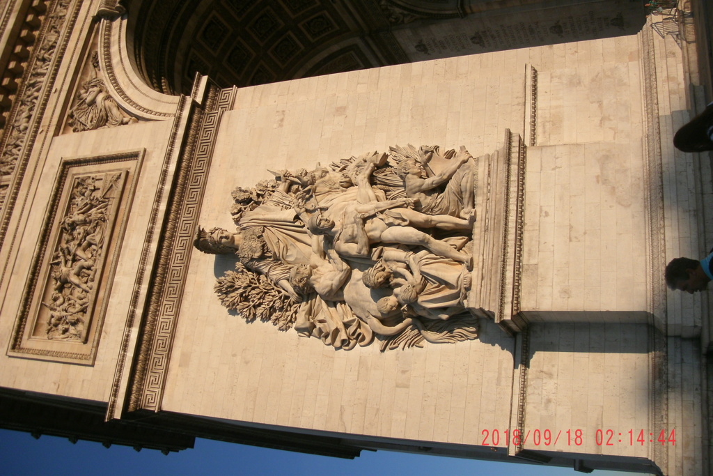 Triumphal arch