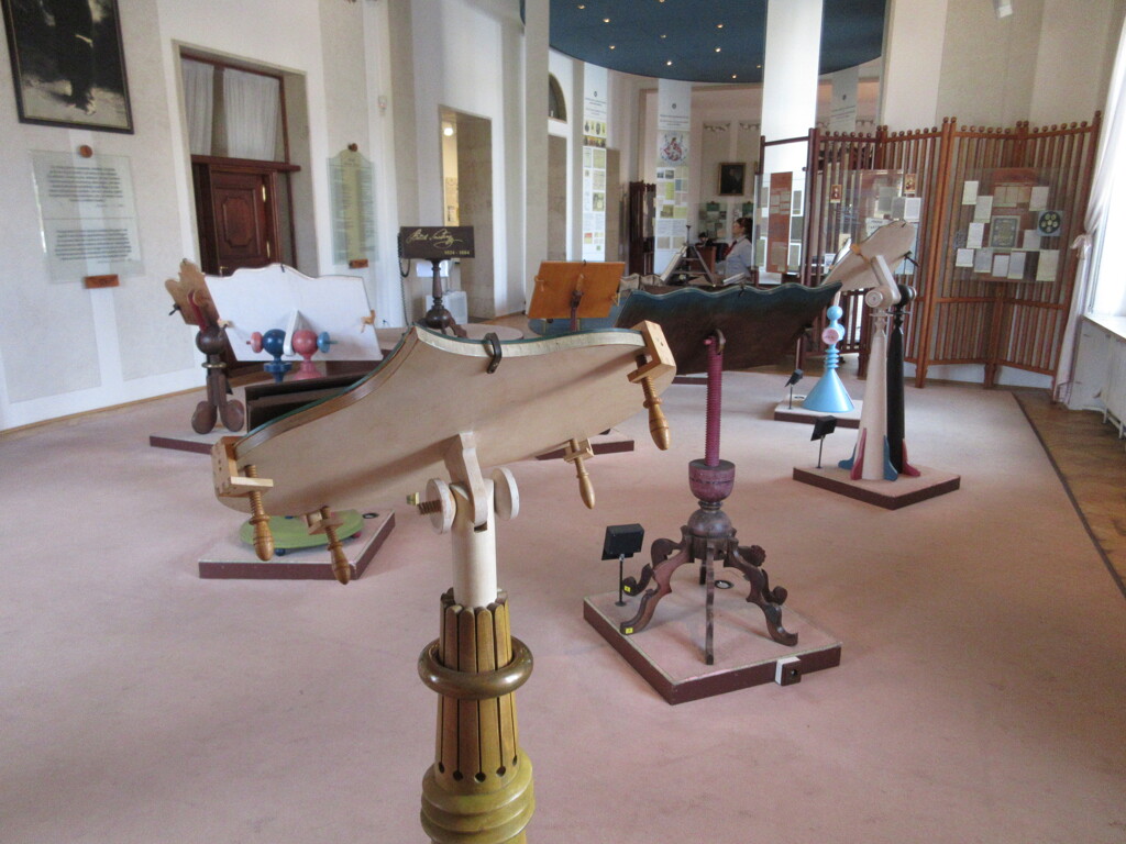 Muzeum Bedřicha Smetany