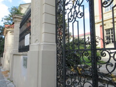 Dvořákovo muzeum