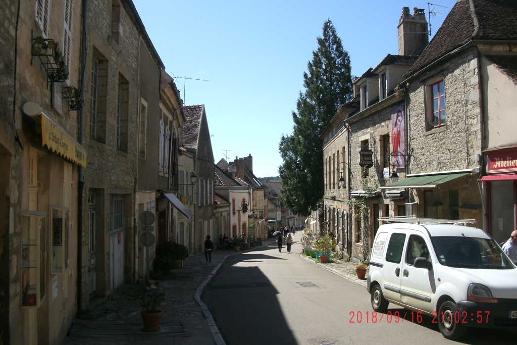 Basilique Sainte-Madelaine