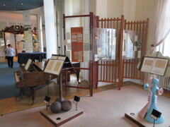 Muzeum Bedřicha Smetany