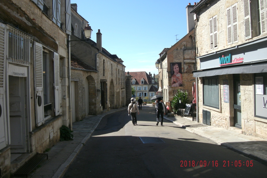 Basilique Sainte-Madelaine