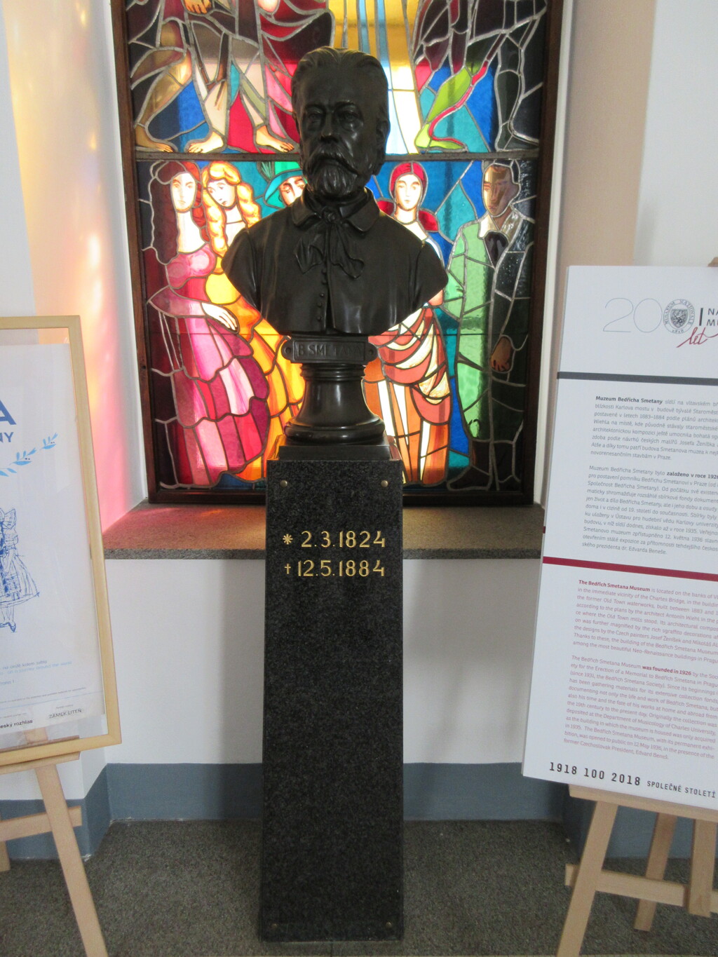 Muzeum Bedřicha Smetany