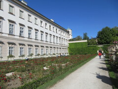 Mirabellgarten