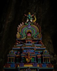 神の洞窟
