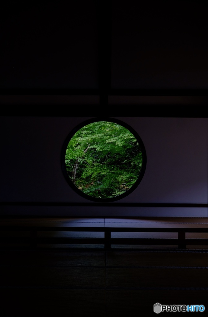 源光庵