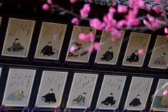 北野天満宮