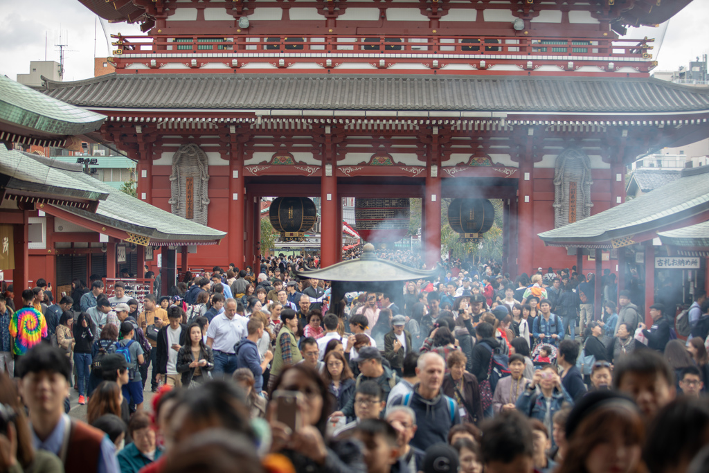ASAKUSA
