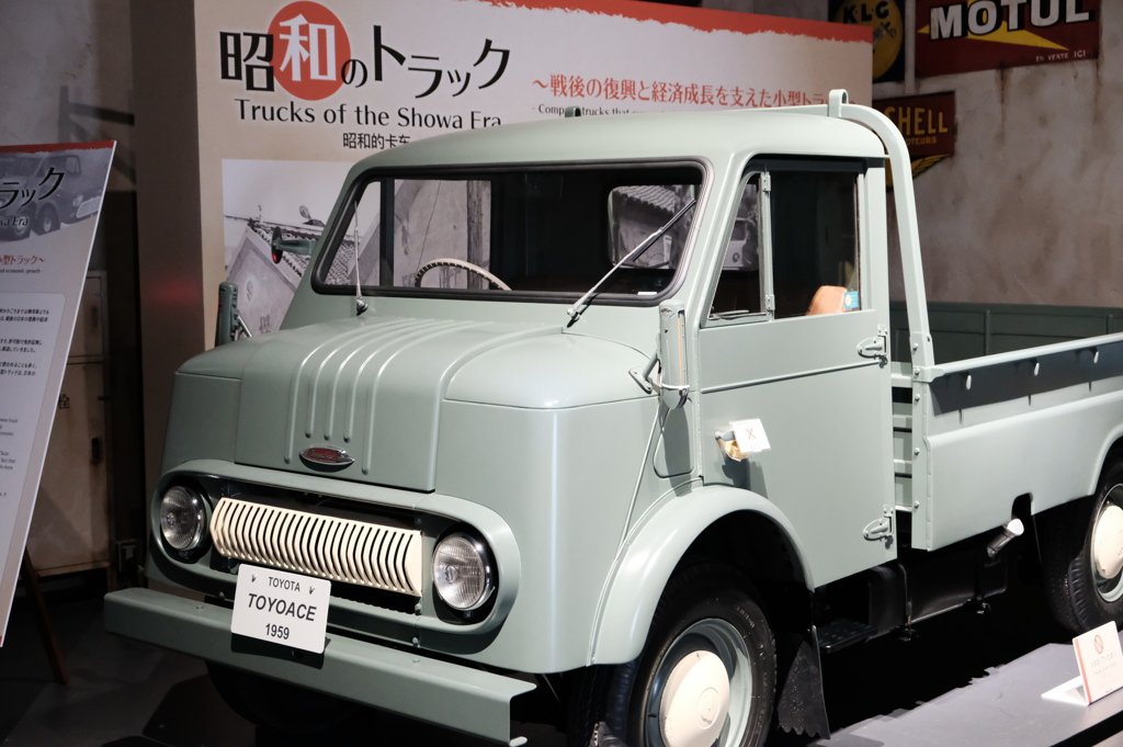 MEGA WEB　ヒストリーガレージ4　昭和のトラック