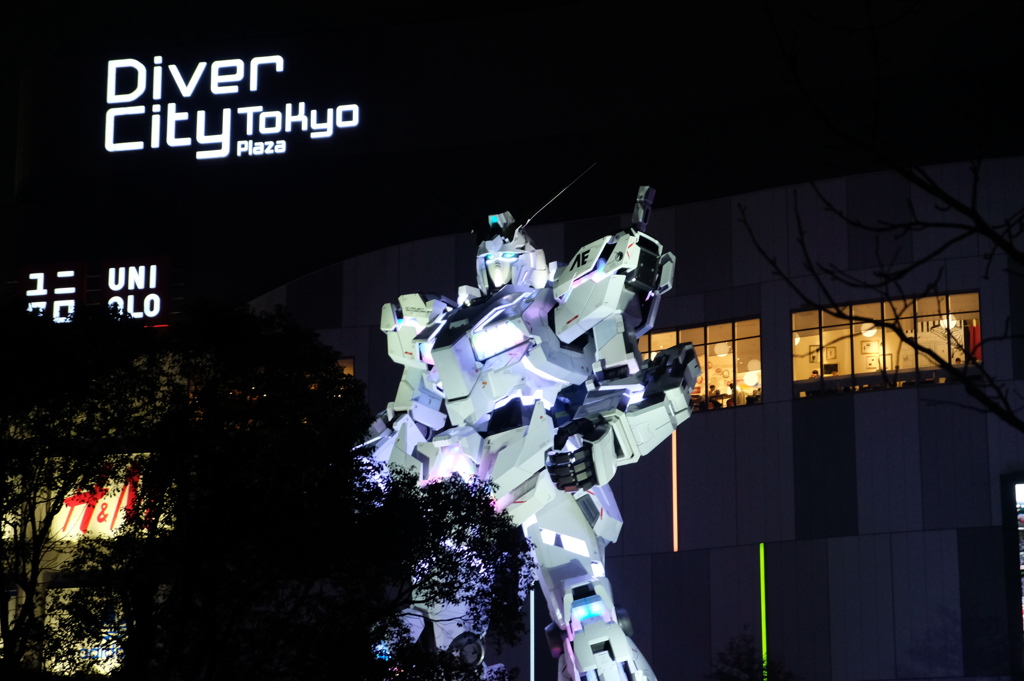 Diver City Tokyo