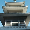 東京都慰霊堂外観