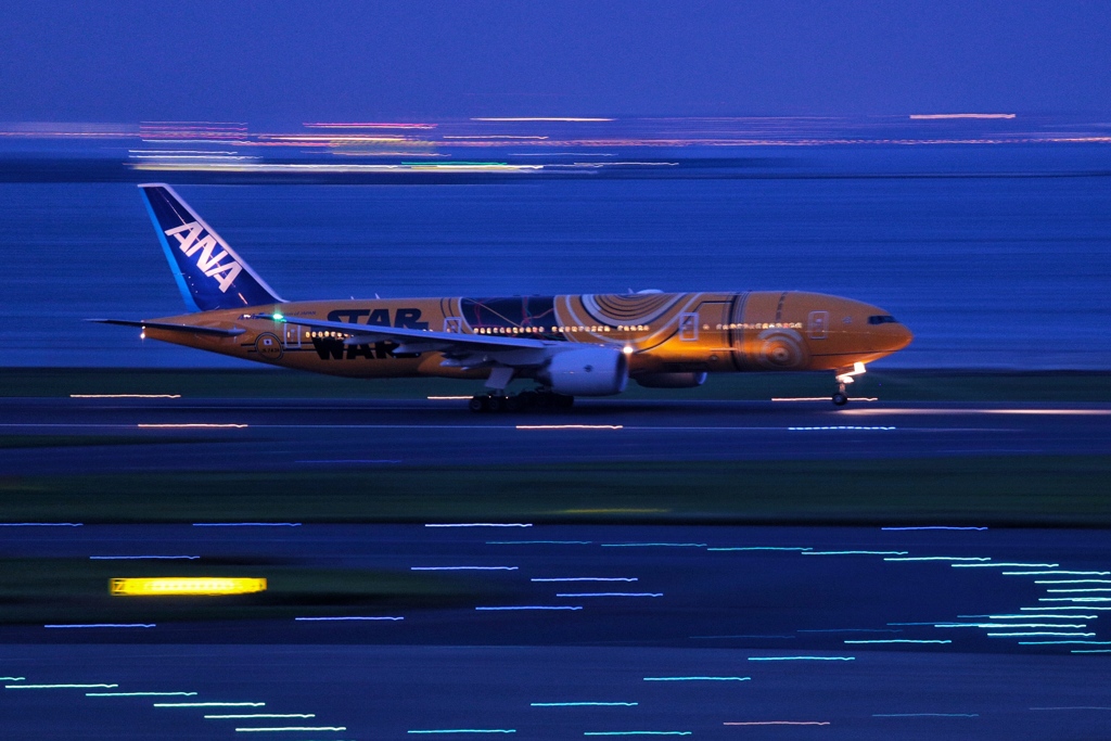 羽田空港 第2ターミナル