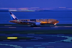 羽田空港 第2ターミナル