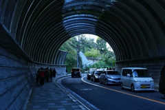 トンネル