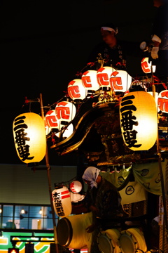 三番叟