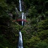 五宝滝