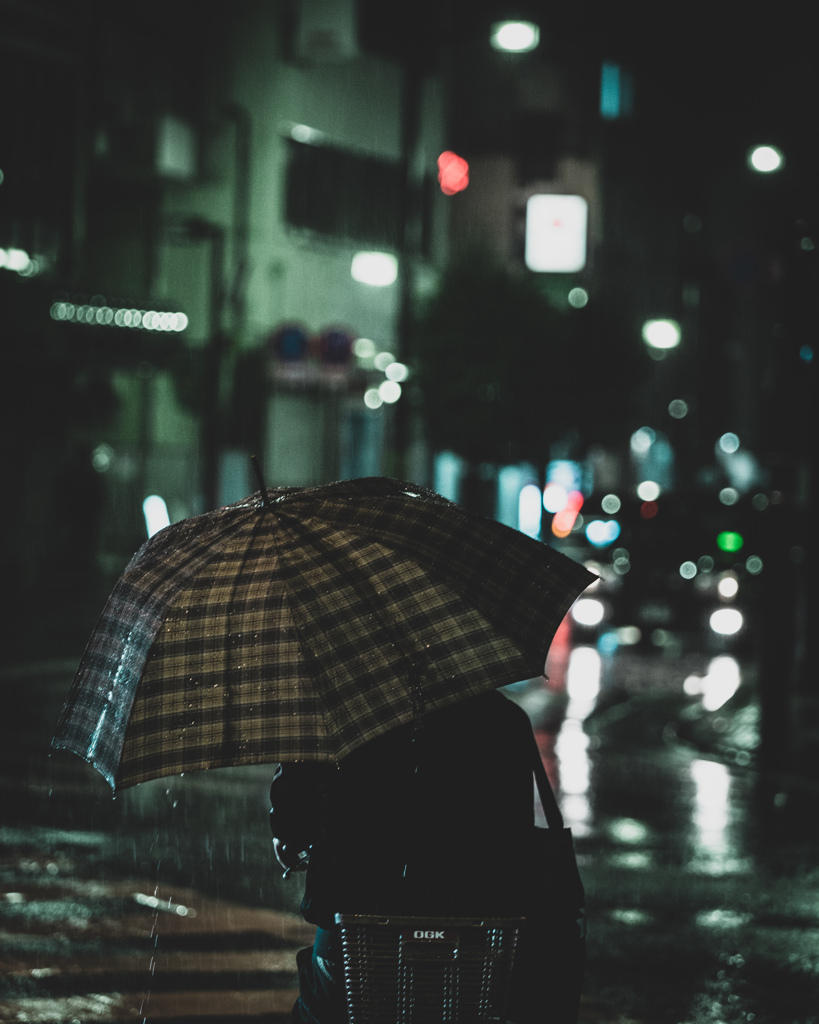 ☂️