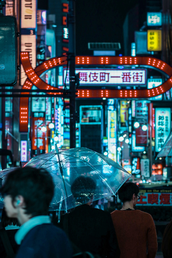 サイバーパンク