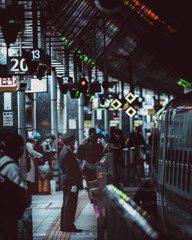 Busy Tokyo station