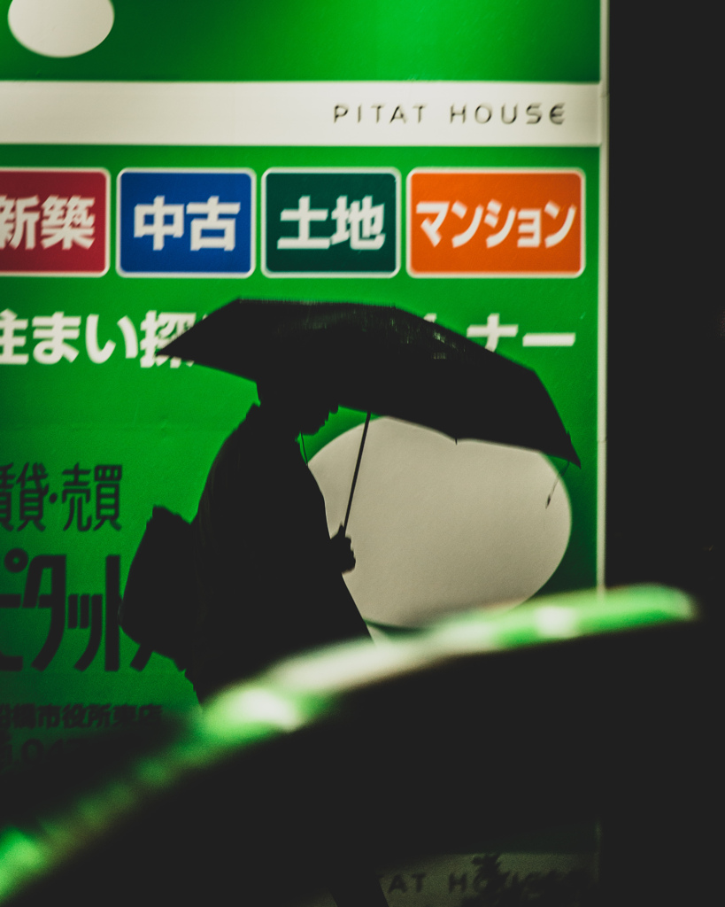 ピタットアンブレラ