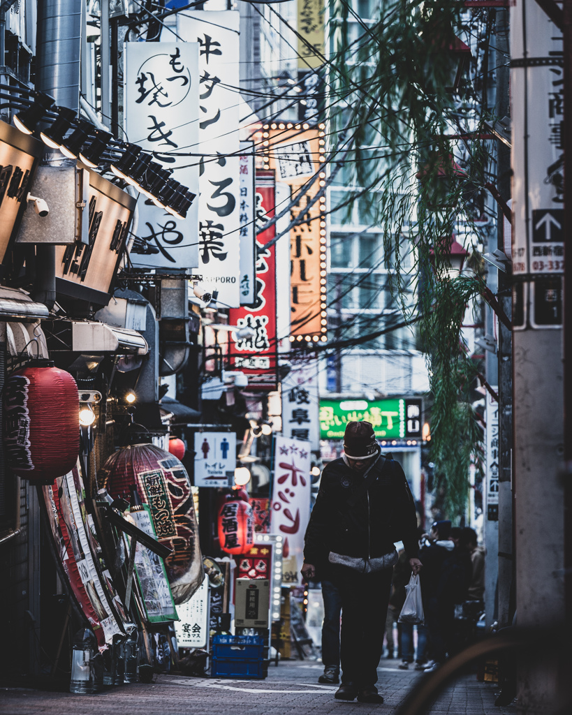 思い出横丁の横