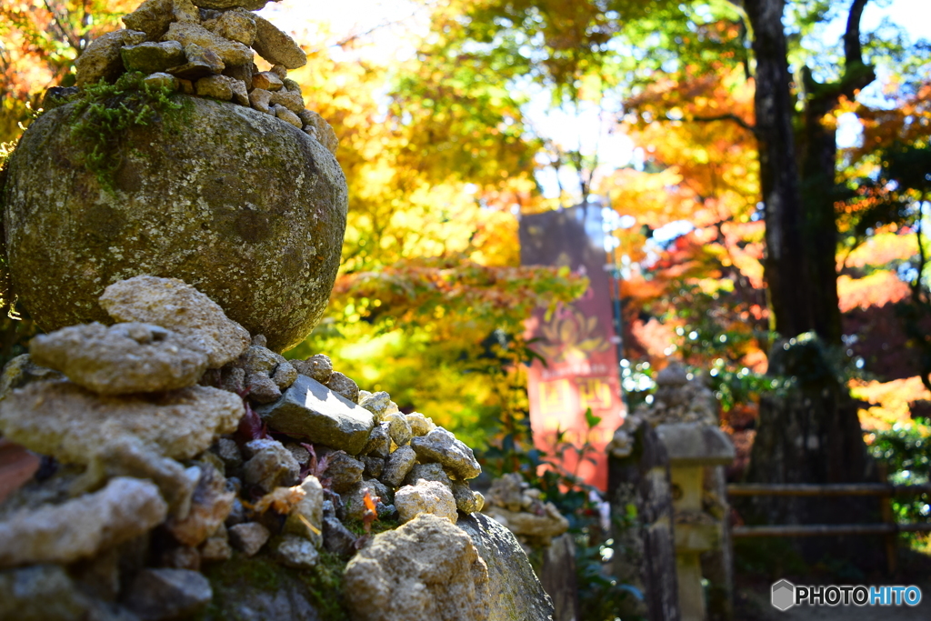 書写山圓教寺8