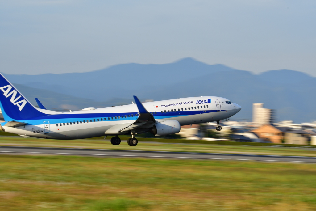 Take Off！