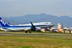 Take Off！