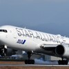 STAR ALLIANCE  ANA  Boeing767