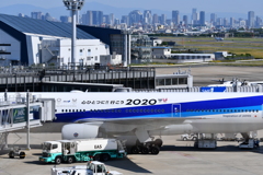 ヒコーキと街