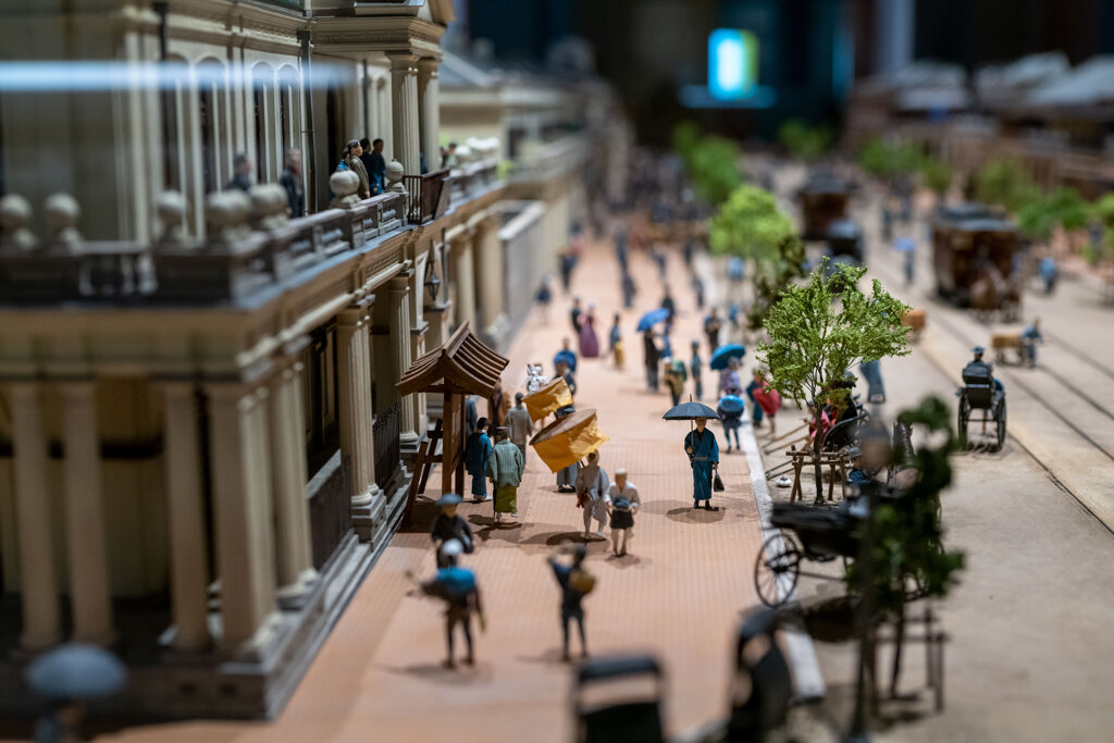street
