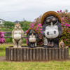 お散歩