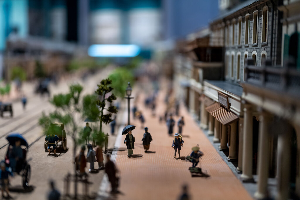 street