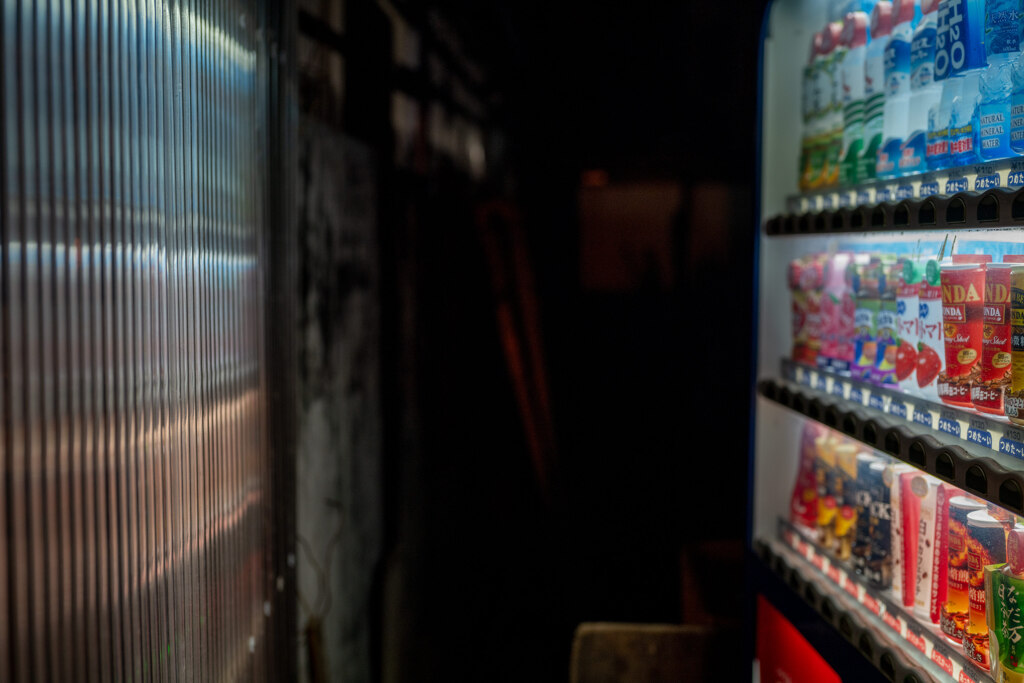 自販機