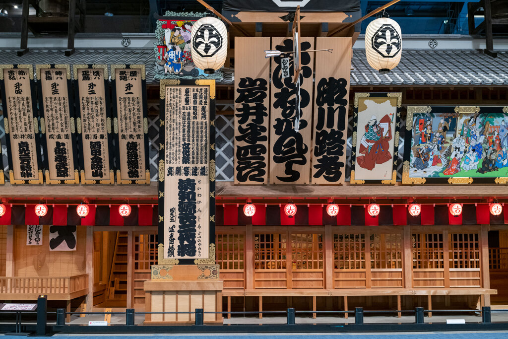 建築物