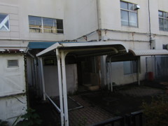 旧板橋区立向原中学校