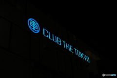 私は帰宅部