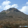 素晴らし山