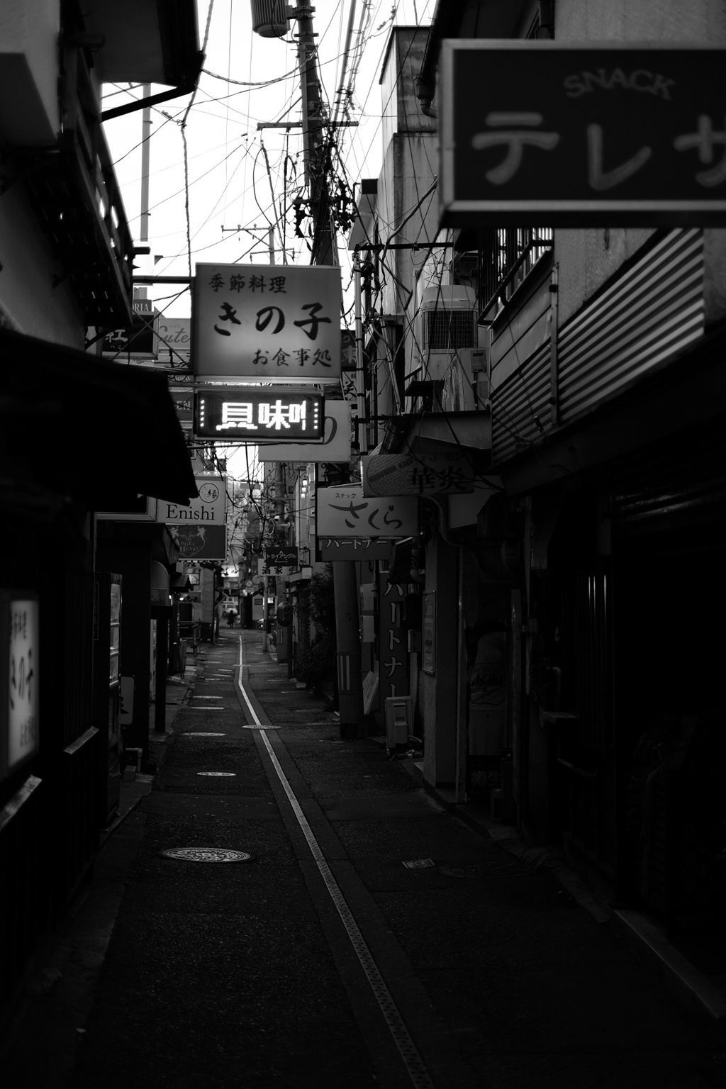 路地