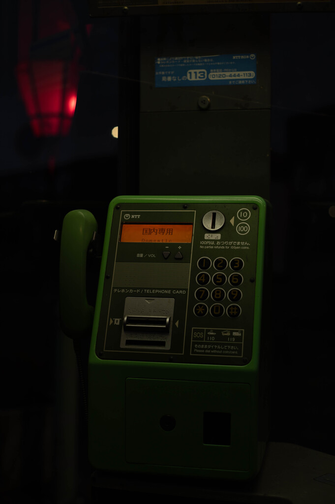 DSC_4121