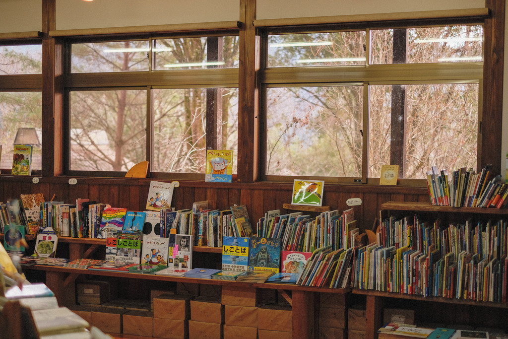 森の中の本屋さん