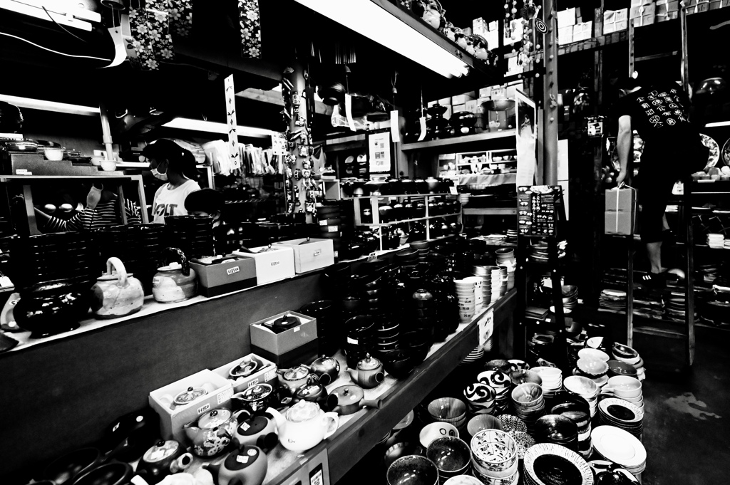 磁器屋