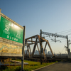 淀川の河川敷