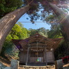 梅園神社