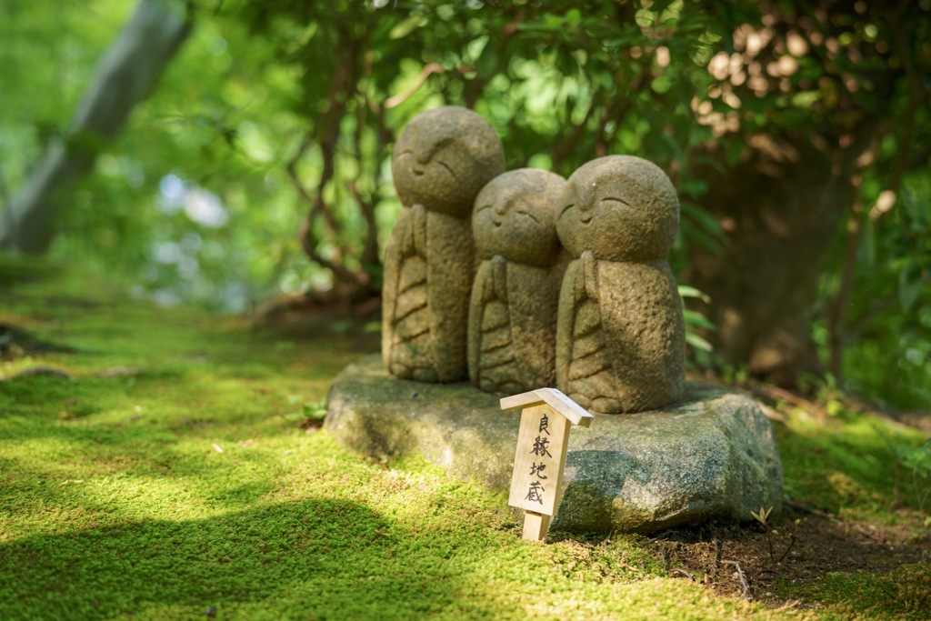 良縁地蔵