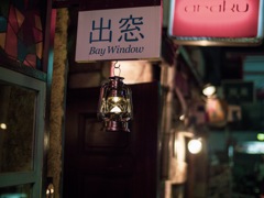 noktonの明るさ