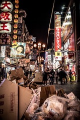 大阪の夜